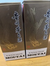 茅臺（MOUTAI）飛天 醬香型白酒 53度 1000mL 單瓶裝【名酒鑒真】 曬單實拍圖