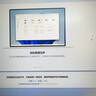 華為MateBook D 16 高能版 店鋪預裝Windows版 國家補貼20% 13代酷睿i5-13500H 16G 1T皓月銀 曬單實拍圖