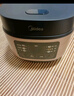 美的（Midea）智能電飯煲 微壓家用電飯鍋3-4-5-6人柴火飯 3升多功能 蒸飯鍋 預約 快速飯 不粘鍋 煮粥 煲湯 【玫瑰金色】數字顯示屏 | 3L 曬單實(shí)拍圖