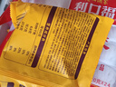 皇家小虎嵊州風(fēng)味手工老面小籠包2斤/約40個(gè) 早餐包子半成品食品 源頭直發(fā) 曬單實(shí)拍圖