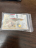 鑫韻金豆子1g水貝黃金金豆豆投資金條實(shí)心小金豆1克9999足金送禮禮品 5g金豆【足金9999鋼印+帶證書(shū)】 曬單實(shí)拍圖
