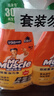 威猛先生（Mr Muscle） 油污清潔劑 455g+455g替換裝 柑橘香 廚房重油污凈 曬單實(shí)拍圖