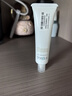 芙麗芳絲（Freeplus）水潤保濕乳液30ml（柔潤型)有效期至2026年4月 曬單實(shí)拍圖