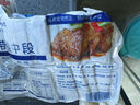 鮮活人生精選帶魚(yú)中段2.6斤（超厚四指寬）去頭去尾 生鮮 魚(yú)類(lèi) 深海魚(yú)刀魚(yú) 曬單實(shí)拍圖