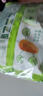 圣農(nóng) 脆皮炸雞原味凈重250g*3包 韓式炸雞半成品油炸小食空氣炸鍋食材 曬單實(shí)拍圖