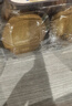 四叔公果蔬四川紅心獼猴桃【多地次日達】蒲江異色奇異果水果禮盒中秋禮品 70-90g【特惠中果｜甜度升級】24枚 80%選擇 （自吃推薦-顆顆精選）鎖鮮裝 曬單實(shí)拍圖