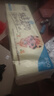 卷紙衛(wèi)生紙加厚無芯卷紙廁所衛(wèi)生卷紙（包裝款式隨機(jī)發(fā)貨） 5層 66g/卷*12卷 無芯卷紙800g/提 曬單實(shí)拍圖