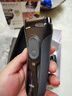 博朗（BRAUN）【便攜出游】經典3系電動剃須刀刀頭往復式刮胡刀送老公男朋友生日禮物七夕情人節(jié)禮物 曬單實拍圖