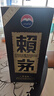 賴(lài)茅 傳承藍(lán) 醬香型白酒 53度 500ml*6 整箱裝 曬單實(shí)拍圖