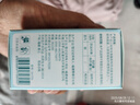 十月結(jié)晶蚊香液寶寶防蚊電蚊香驅(qū)蚊液全家可用 【4件套】驅(qū)蚊液*3+驅(qū)蚊器 曬單實(shí)拍圖