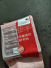 鮮京采內(nèi)蒙古原切羔羊肉卷2斤(250g*4包) 火鍋食材 京東自有品牌 曬單實(shí)拍圖