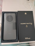 HUAWEI Mate 70 Pro 12GB+512GB云杉綠鴻蒙AI 紅楓原色影像 超可靠玄武架構華為鴻蒙智能手機 曬單實(shí)拍圖