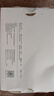 全棉時(shí)代嬰兒口水巾兒童小毛巾純棉紗布手帕洗臉面巾禮盒裝25*25cm，6條 曬單實(shí)拍圖