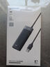 綠聯(lián) USB3.0擴(kuò)展器擴(kuò)展塢多接口 分線器高速4口集線器HUB拓展塢 筆記本電腦一拖多轉(zhuǎn)換器轉(zhuǎn)接頭延長線 曬單實(shí)拍圖