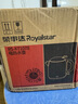 榮事達（Royalstar）電熱水壺家用304不銹鋼燒水壺一體無(wú)縫內膽雙層防燙保溫熱水壺全自動(dòng)燒水電水壺 1L 奶油白【304鋼無(wú)縫內膽+自動(dòng)保溫】 曬單實(shí)拍圖