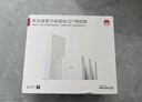華為凌霄子母路由 Q7 網(wǎng)線版  疾速Wi-Fi 7 路由器千兆穿墻 全球首款星閃網(wǎng)關(guān)路由 曬單實(shí)拍圖