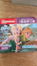 【新華書(shū)店正版】迪士尼我會(huì )自己讀全套80冊第 12345678級3-6歲幼兒園兒童繪本分級流利閱讀幼小銜接寶寶早教啟蒙迪斯尼學(xué)而樂(lè )拼音認讀故事識字書(shū)籍 中班上【全10冊】我會(huì )自己讀第3級 曬單實(shí)拍圖