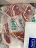 東來順 內(nèi)蒙古羔羊原切法排小切1斤（約4-6根） 戰(zhàn)斧法式羊排 燒烤食材 曬單實(shí)拍圖