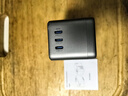 公牛USB轉接頭馬來(lái)西亞俄羅斯電源轉換插頭全球多國際通用多功能插座美歐英標德標萬(wàn)能日本旅行轉換器 L10U100深空灰 100W快充 曬單實(shí)拍圖