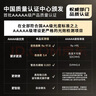 松下（Panasonic）閱讀臺(tái)燈AAAAA級(jí)護(hù)眼燈臺(tái)燈護(hù)眼家用學(xué)習(xí)全光譜學(xué)生兒童學(xué)習(xí)愛(ài)目 曬單實(shí)拍圖