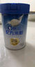 嘉寶（GERBER）HMO母乳低聚糖嬰兒配方米粉250g寶寶輔食高鐵營(yíng)養米糊 曬單實(shí)拍圖
