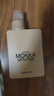 媽媽壹選MOKKA MOUSSE洗衣液650ml 持久留香112天2025年度色  曬單實(shí)拍圖
