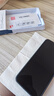 Smorss【3片裝】適用小米14鋼化膜Xiaomi 14手機(jī)膜全屏覆蓋高清防摔淡指紋手機(jī)保護(hù)貼膜 曬單實(shí)拍圖
