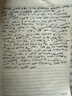 數學(xué)運算能手七7年級上冊人教版初一通城學(xué)典秋季新版同步計算運算口算強化專(zhuān)項訓練省時(shí)高效練透基礎提優(yōu)附答案 曬單實(shí)拍圖