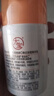大寶維C煥白淡斑精華乳50ml煙酰胺vc精華美白乳液面霜護(hù)膚品七夕禮物 曬單實(shí)拍圖