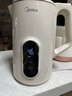美的（Midea）電熱水壺燒水壺自動斷電保溫一體316L不銹鋼 保溫水壺7段調溫恒溫壺 1.7升17X304-PRO 曬單實拍圖