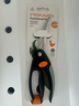 菲時(shí)卡FISKARS廚房剪刀強(qiáng)力雞骨剪剪骨頭專用魚蝦剪刀Scissors 1003032 1003033 Poultry shear 25c 曬單實(shí)拍圖