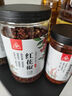  川珍 魔鬼椒200g(100g*2瓶)干辣椒印度椒家用調味料特辣炒菜調料 曬單實(shí)拍圖
