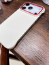 至邁新款無(wú)邊框荔枝紋適用iPhone17promax手機殼高級感蘋(píng)果Air素皮14pro大孔創(chuàng  )意16e情侶防摔15p保護套 黑殼皮紋無(wú)邊框【內置磁吸】 iPhone 17 曬單實(shí)拍圖