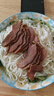 牛鮮尊國產(chǎn)黃牛原切牛腱子 凈重2斤 生鮮牛肉 燉煮健身食材【真原切】 曬單實拍圖