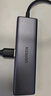 綠聯(lián)Type-C千兆擴(kuò)展塢網(wǎng)線轉(zhuǎn)接頭拓展塢有線網(wǎng)口轉(zhuǎn)換器雷電4/5適用蘋果Mac華為聯(lián)想筆記本電腦手機(jī)平板 曬單實(shí)拍圖