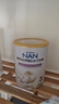 雀巢（Nestle）能恩全護(hù)適度水解6HMO嬰幼兒奶粉3段800g/罐12-36個(gè)月低敏 曬單實(shí)拍圖