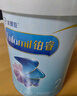 美贊臣鉑睿幼兒配方奶粉（12-36月齡.3段）850g*2+400g【加量不加價】 曬單實(shí)拍圖