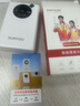 迅優(yōu)隨身wifi三網(wǎng)通免插卡移動(dòng)網(wǎng)絡(luò )wifi6無(wú)線(xiàn)網(wǎng)卡便攜式高速4G無(wú)線(xiàn)wifi全國通用無(wú)限流量2025款5GXY 【W(wǎng)iFi6Pro】充電上網(wǎng)二合一8000毫安電池 曬單實(shí)拍圖
