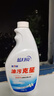 藍(lán)月亮油污克星500g*2+500g*2(姜花香) 油煙機(jī)清洗劑 廚房清潔劑 油污凈 曬單實(shí)拍圖