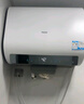 海爾（Haier）國家補貼20%電熱水器80升 小紅花JH9 無(wú)垢鮮活水凈膚洗 JH7升級款 3D巨能洗 3300W瞬熱家用儲水式 曬單實(shí)拍圖