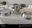 美廚（maxcook）蒸鍋 304不銹鋼30CM三層蒸鍋 加厚復(fù)底湯鍋 燃?xì)怆姶艩t通用MCZ827 曬單實(shí)拍圖