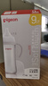 貝親（Pigeon）PPSU寬口徑雙把手奶瓶330ml LL號奶嘴 9個月+ AA271 曬單實拍圖