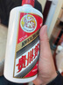 茅臺貴州茅臺酒 醬香型白酒 53度 500mL 1瓶 飛天茅臺單瓶（看主圖） 曬單實(shí)拍圖
