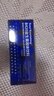 Rayneford小藍(lán)瓶B420益生菌即食瘦子菌益生元體重管理官方正品 五盒（共50瓶） 曬單實(shí)拍圖