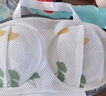 美麗雅內(nèi)衣洗衣袋文胸洗護(hù)袋洗衣機(jī)專用保護(hù)罩防變形網(wǎng)兜神器 曬單實(shí)拍圖
