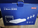 京東京造 Z Wave科技波浪枕 航天記憶棉慢回彈抗菌頸椎記憶枕深睡枕頭枕芯 曬單實(shí)拍圖