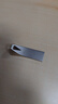 三星（SAMSUNG）128GB USB3.1 U盤 BAR 學(xué)習(xí)辦公 金屬高速優(yōu)盤 車載U盤 讀速400MB/s（Gen 1）香檳銀 適用哨兵模式 曬單實(shí)拍圖