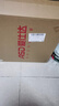愛仕達(dá)（ASD）炒鍋鑄鐵鍋防銹無涂層大鐵鍋炒菜鍋40cm燃?xì)怆姶艩t通用CF40E1WG 曬單實(shí)拍圖