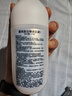 茵芙莎自律美肌液ME1 175ml （偏清爽）油性肌膚適用 無(wú)盒【臨期清倉(cāng)】 曬單實(shí)拍圖