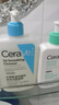 適樂(lè )膚（CeraVe）水楊酸潔面啫喱473ml 去角質(zhì)黑頭清潔毛孔【臨期清倉】 曬單實(shí)拍圖
